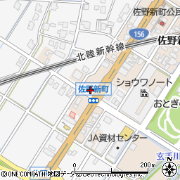 高岡信用金庫佐野支店周辺の地図