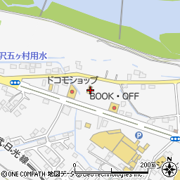 栃木県日光市今市1174周辺の地図