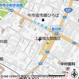 栃木県日光市今市338周辺の地図
