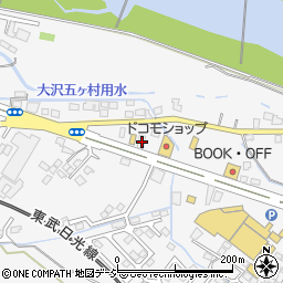 栃木県日光市今市1067周辺の地図
