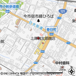 栃木県日光市今市492周辺の地図