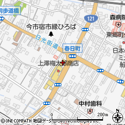 栃木県日光市今市486周辺の地図