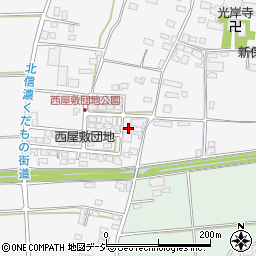 長野県中野市新保554周辺の地図