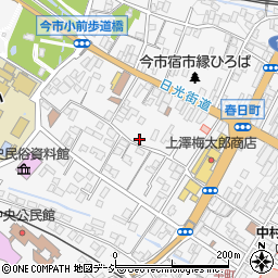 栃木県日光市今市327周辺の地図