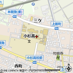 富山県立　小杉高等学校職員室直通周辺の地図