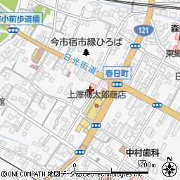 栃木県日光市今市490周辺の地図