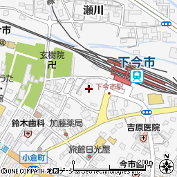 栃木県日光市今市1119周辺の地図
