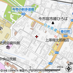 栃木県日光市今市326周辺の地図