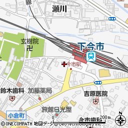 栃木県日光市今市1118周辺の地図
