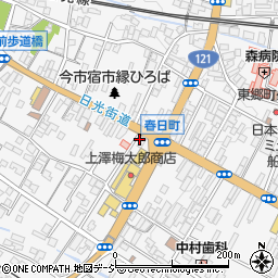 栃木県日光市今市489周辺の地図