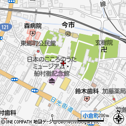 栃木県日光市今市738周辺の地図