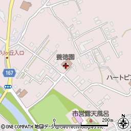 栃木県さくら市喜連川1025周辺の地図