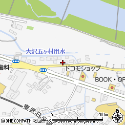 栃木県日光市今市1170周辺の地図