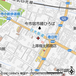 栃木県日光市今市496周辺の地図