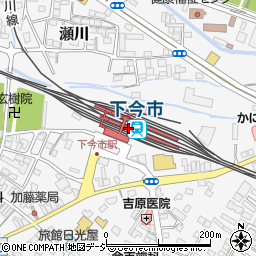 栃木県日光市今市1110周辺の地図