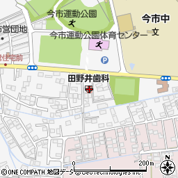 田野井歯科周辺の地図