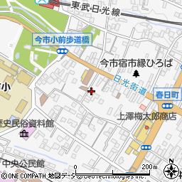 栃木県日光市今市509周辺の地図