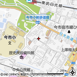 栃木県日光市今市309周辺の地図