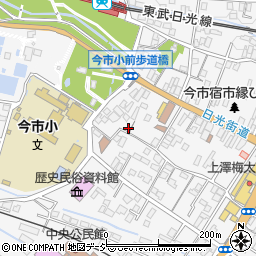 栃木県日光市今市310周辺の地図