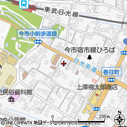 栃木県日光市今市506周辺の地図