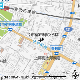 栃木県日光市今市597周辺の地図