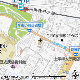 栃木県日光市今市516周辺の地図