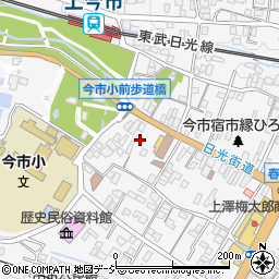 栃木県日光市今市520周辺の地図