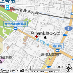 栃木県日光市今市587周辺の地図