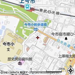 栃木県日光市今市522周辺の地図
