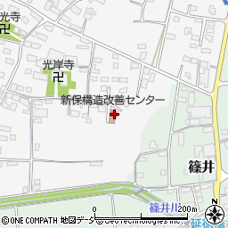 長野県中野市新保247周辺の地図