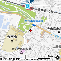 栃木県日光市今市529周辺の地図