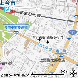 栃木県日光市今市591周辺の地図