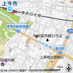 栃木県日光市今市582周辺の地図