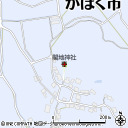 閣地神社周辺の地図
