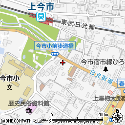栃木県日光市今市521周辺の地図