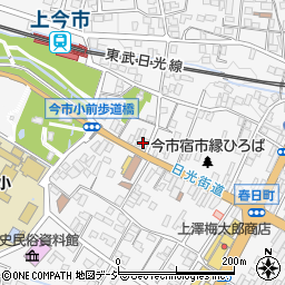 栃木県日光市今市574周辺の地図