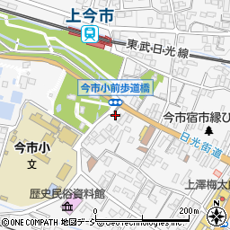 栃木県日光市今市528周辺の地図