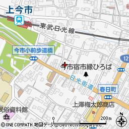 栃木県日光市今市581周辺の地図