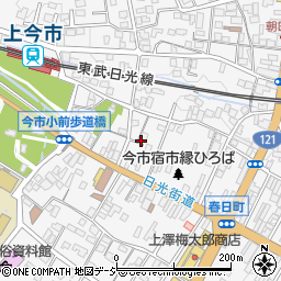 栃木県日光市今市578周辺の地図