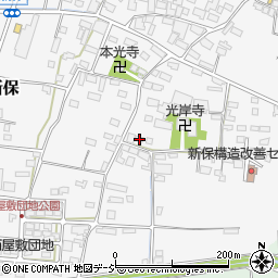 長野県中野市新保340周辺の地図