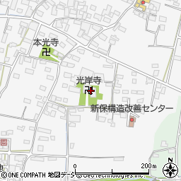 長野県中野市新保348周辺の地図