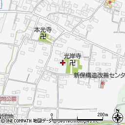 長野県中野市新保344周辺の地図