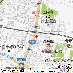 栃木県日光市今市658周辺の地図
