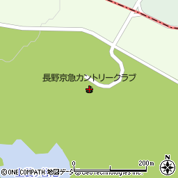 長野京急カントリークラブ周辺の地図