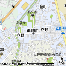 富山県高岡市立野御蔵町周辺の地図