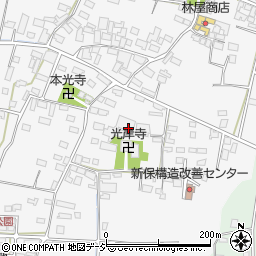 長野県中野市新保357周辺の地図