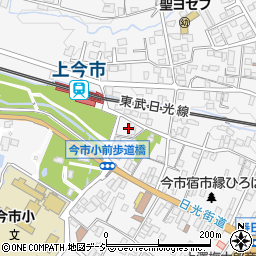 栃木県日光市今市563周辺の地図