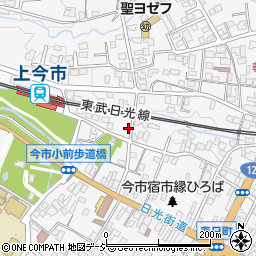 栃木県日光市今市553周辺の地図