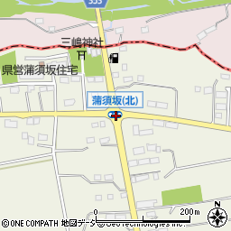 蒲須坂（北）周辺の地図
