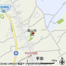 高山寺周辺の地図